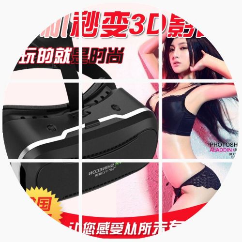 Lunettes VR ou 3D SHINECON en plastique Voir la description - Rouge et bleu rouge lunettes vert Ref 1226671