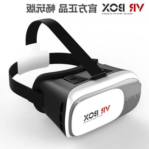 Lunettes VR ou 3D VRBOX Voir la description - Ref 1226673