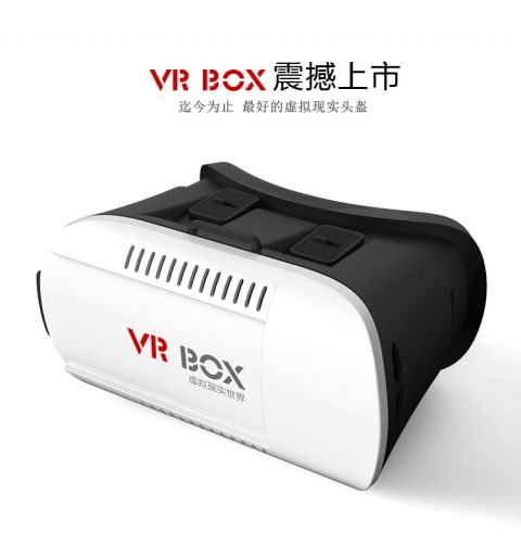 Lunettes VR ou 3D en plastique - Ref 1226697