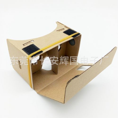 Lunettes VR ou 3D - Ref 1226719