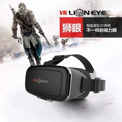 Lunettes VR ou 3D en plastique - Ref 1226720