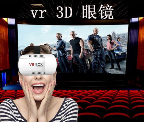 Lunettes VR ou 3D ASSA en plastique - Rouge et bleu rouge lunettes vert Ref 1226737