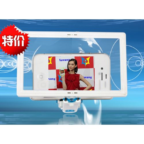 Lunettes VR ou 3D en plastique - polarisant Ref 1226745