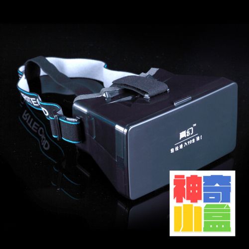 Lunettes VR ou 3D en plastique - Ref 1226746