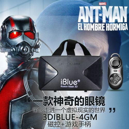 Lunettes VR ou 3D IBLUE en plastique - polarisant Ref 1226779