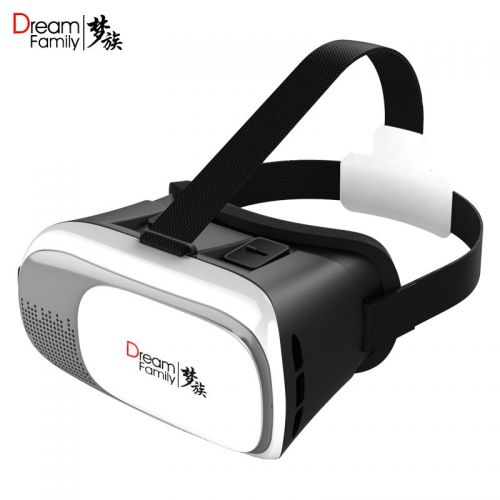 Lunettes VR ou 3D en résine Mirror II - polarisant Ref 1226788