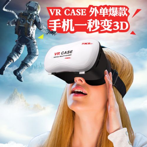 Lunettes VR ou 3D VRCASE en plastique - Ref 1226798