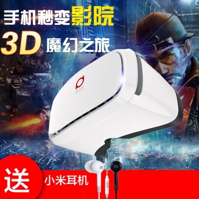Lunettes VR ou 3D VRGLASSES - Ref 1226832