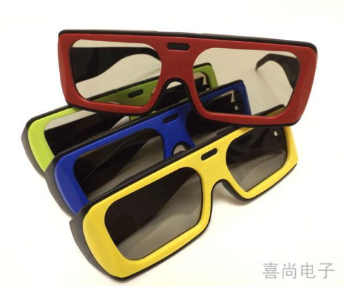 Lunettes VR ou 3D en plastique - polarisant Ref 1226844