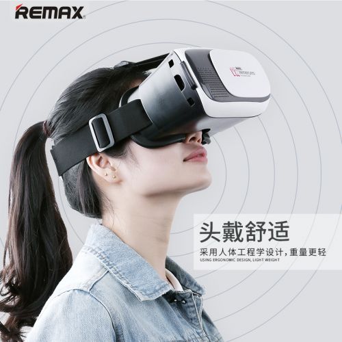 Lunettes VR ou 3D REMAX en plastique pays de rêve - polarisant Ref 1226862