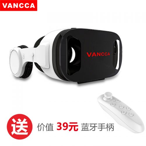 Lunettes VR ou 3D - Ref 1226864