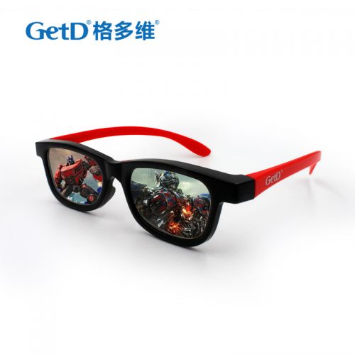 Lunettes VR ou 3D GETD en Protection de l'environnement ABS - polarisant Ref 1226879