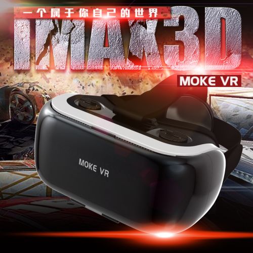 Lunettes VR ou 3D en résine - polarisant Ref 1226890