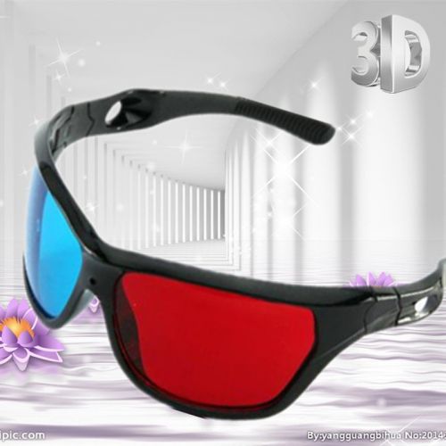 Lunettes VR ou 3D en résine AC - Rouge et bleu rouge lunettes vert Ref 1226894