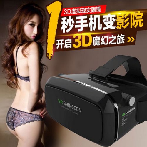 Lunettes VR ou 3D VRBOX en plastique - Rouge et bleu rouge lunettes vert Ref 1226896