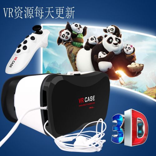 Lunettes VR ou 3D VRBOX en plastique - polarisant Ref 1226900