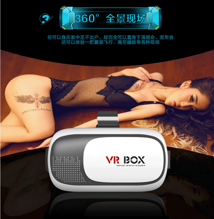 Lunettes VR ou 3D VRBOX en résine - Ref 1226911