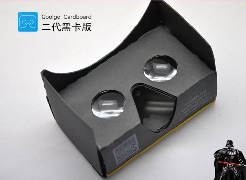 Lunettes VR ou 3D - Ref 1226929