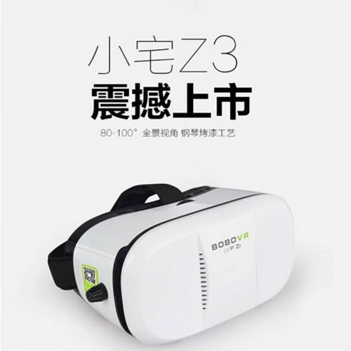 Lunettes VR ou 3D en résine - polarisant Ref 1226959