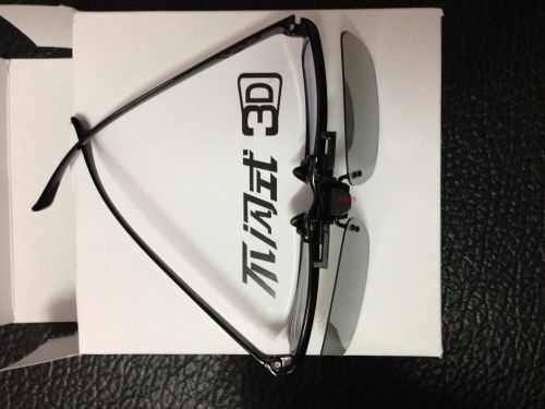 Lunettes VR ou 3D en plastique n101 - polarisant Ref 1226965