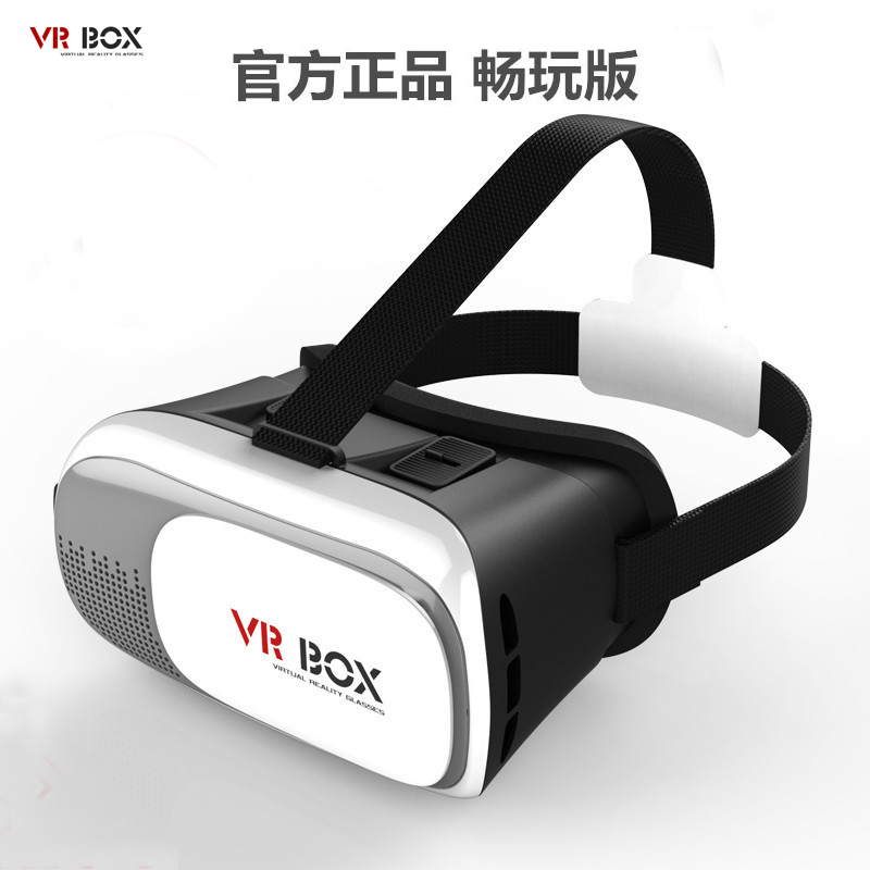 Lunettes VR ou 3D VRBOX en plastique - polarisant Ref 1226979