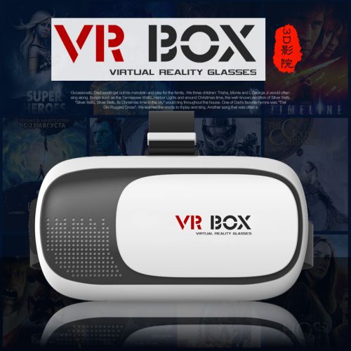 Lunettes VR ou 3D VRBOX - Ref 1226986