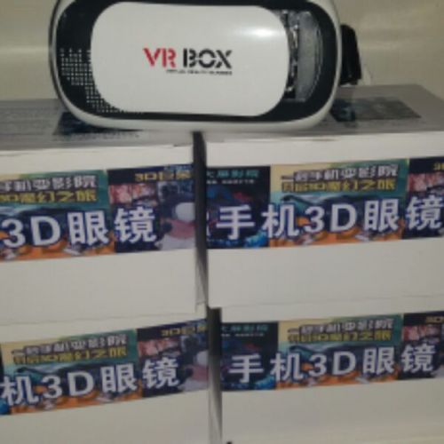 Lunettes VR ou 3D - Ref 1226987