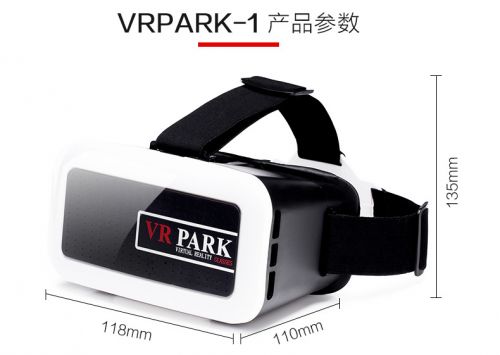 Lunettes VR ou 3D en plastique - polarisant Ref 1226993