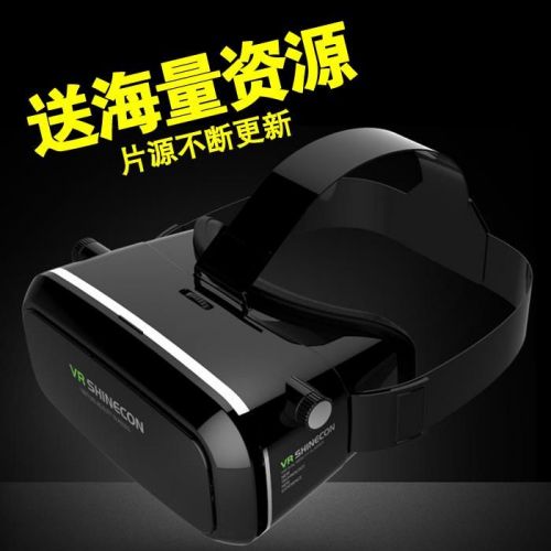 Lunettes VR ou 3D en résine - Rouge et bleu rouge lunettes vert Ref 1227015