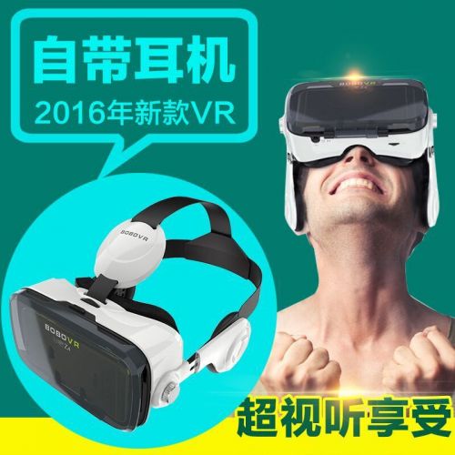 Lunettes VR ou 3D - Ref 1227034