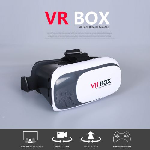 Lunettes VR ou 3D - Ref 1227035