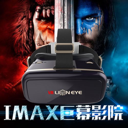 Lunettes VR ou 3D LIONEYE en plastique - Ref 1227079