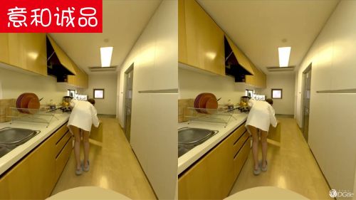 Lunettes VR ou 3D - Ref 1227134