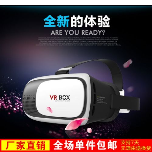 Lunettes VR ou 3D VRBOX en plastique - Ref 1227170