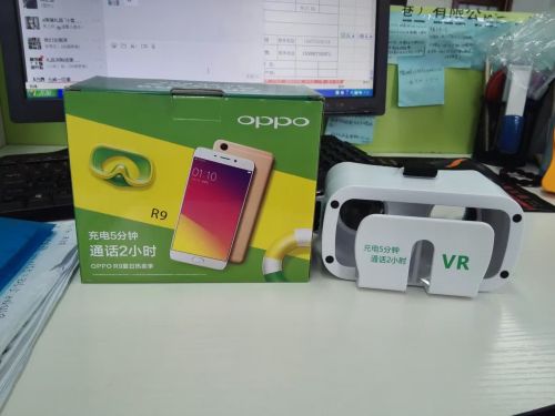 Lunettes VR ou 3D VRBOX en résine - Rouge et bleu rouge lunettes vert Ref 1227183