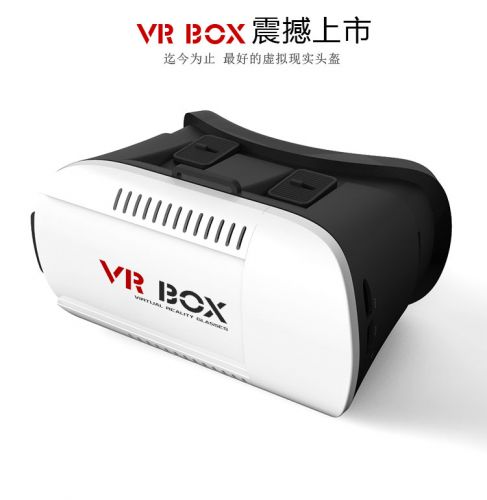 Lunettes VR ou 3D VRBOX en résine - Rouge et bleu rouge lunettes vert Ref 1227204