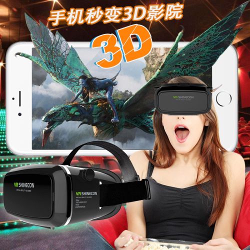 Lunettes VR ou 3D OSGEER en plastique Vrai Sight des milliers fraîches de miroir magique - polarisant Ref 1227222