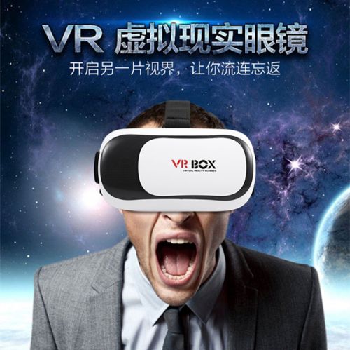 Lunettes VR ou 3D - Ref 1227248