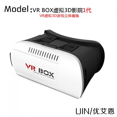 Lunettes VR ou 3D VR-BOX en plastique - polarisant Ref 1227255