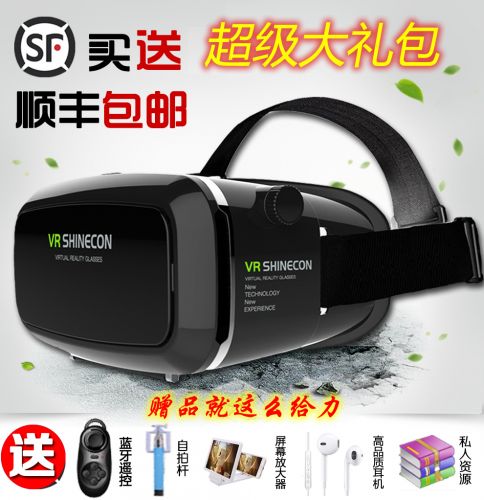 Lunettes VR ou 3D SHINECON en plastique - Ref 1227282