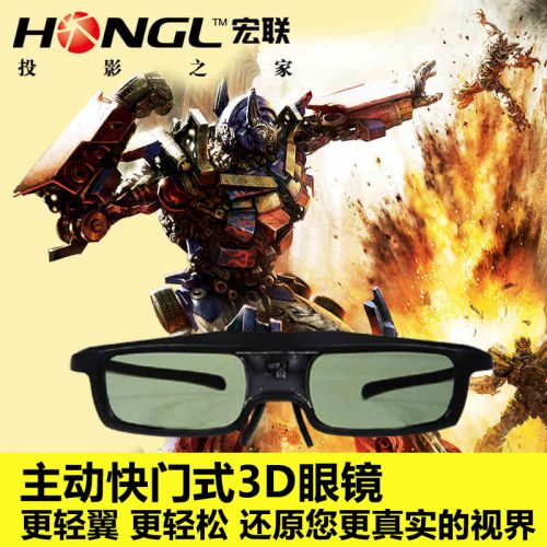 Lunettes VR ou 3D ACER en résine - Liquides verres de cristal d'obturation Ref 1227290