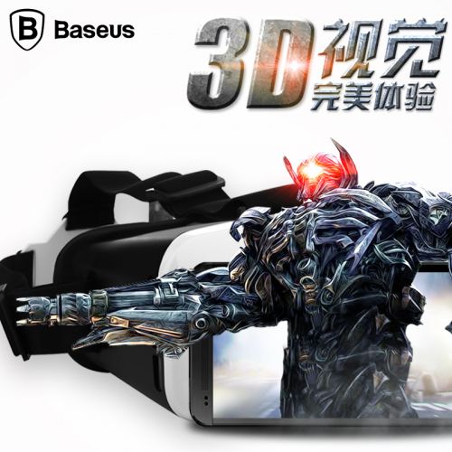 Lunettes VR ou 3D BASEUS en + Une résine ABS pays de rêve - Ref 1227296