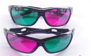 Lunettes VR ou 3D en plastique 3D01 - Rouge et bleu rouge lunettes vert Ref 1227300