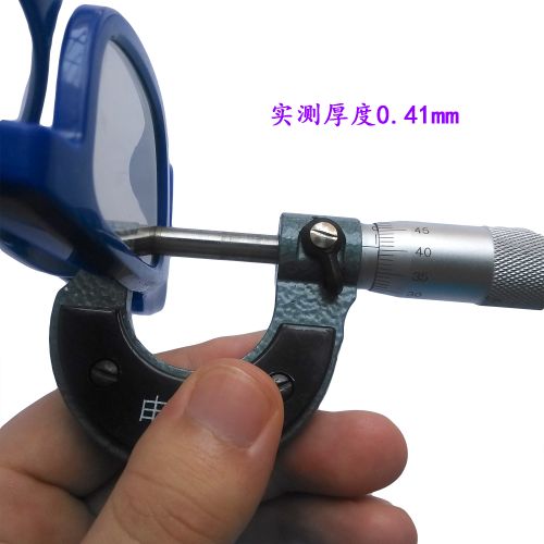 Lunettes VR ou 3D en plastique - polarisant Ref 1227334