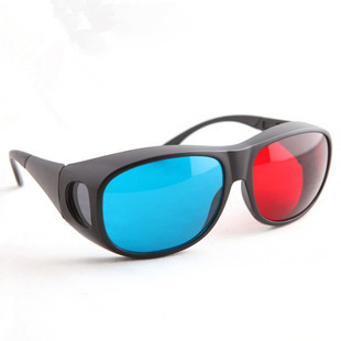 Lunettes VR ou 3D - Ref 1227356