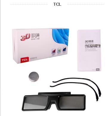 Lunettes VR ou 3D en résine L39E5690A-3D - Liquides verres de cristal d'obturation Ref 1227364
