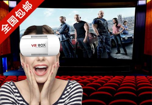 Lunettes VR ou 3D - Ref 1227379