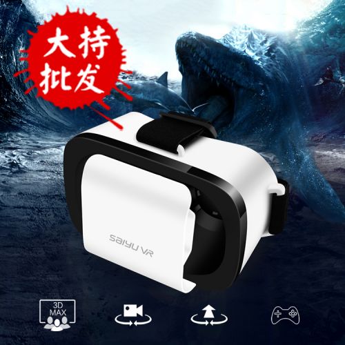 Lunettes VR ou 3D en plastique - Ref 1227393