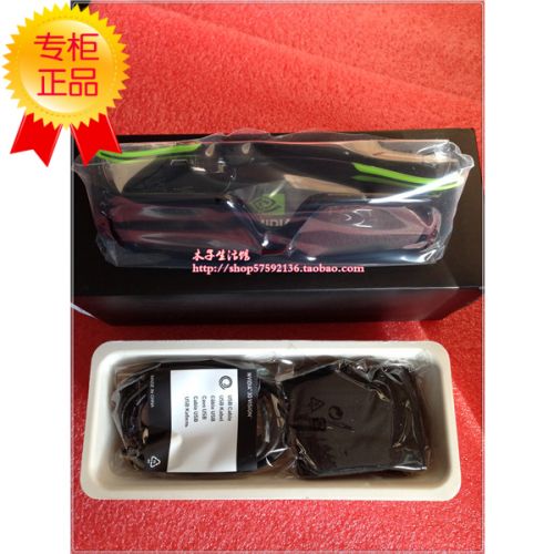 Lunettes VR ou 3D NVIDIA - Ref 1227403
