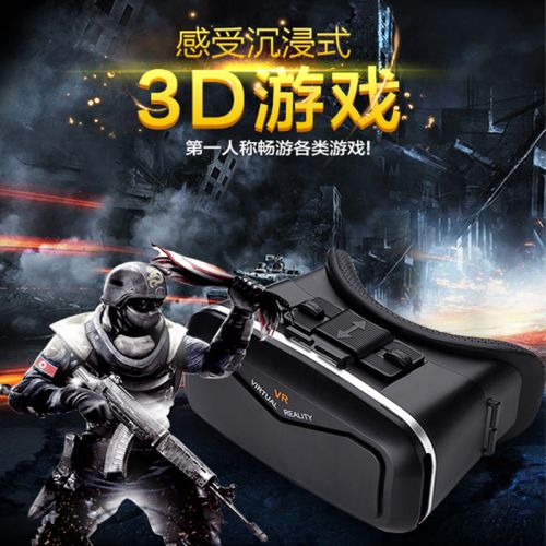 Lunettes VR ou 3D en résine - polarisant Ref 1227419